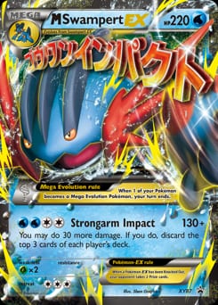 XY Black Star Promos M Swampert-EX #XY87 card