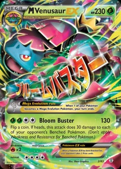 Generations M Venusaur-EX #2 card