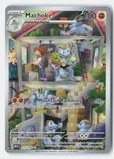 2023 151 Machoke #177 card