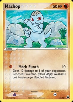 Legend Maker Machop #57 card