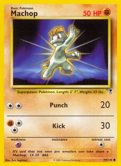 Legendary Collection Machop #79 card