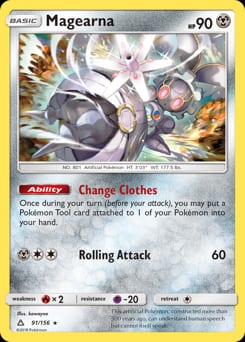 Ultra Prism Magearna #91 card