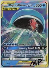 SM Black Star Promos Magikarp & Wailord-GX #SM166 card