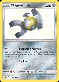 2019 Hidden Fates Shiny Vault Magnemite #SV27