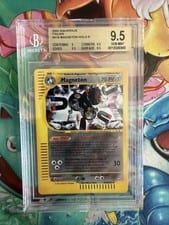 Magneton Aquapolis card