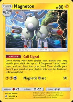 2019 Cosmic Eclipse Magneton #69 card