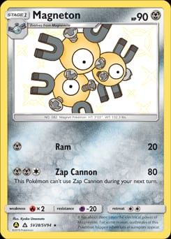 2019 Hidden Fates Shiny Vault Magneton #SV28 card