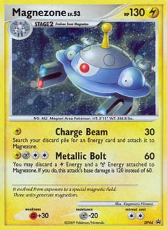 DP Black Star Promos Magnezone #DP44 card