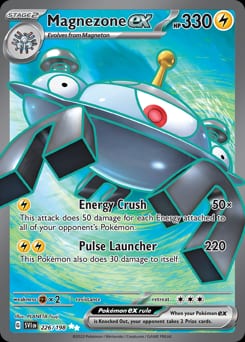 Scarlet & Violet Magnezone ex #226 card