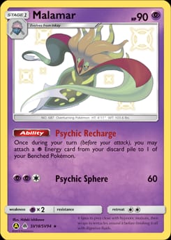 Hidden Fates Shiny Vault Malamar #SV18 card