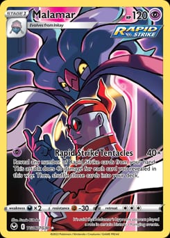 Silver Tempest Trainer Gallery Malamar #TG06 card