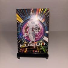 2025 Panini Luminance Fuzion Malik Nabers #9 card