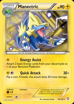 2012 Dragons Exalted Manectric #44 card