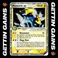 2005 Deoxys Manectric ex #101 card
