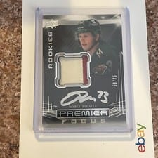 2022-23 Upper Deck Premier Premier Focus Rookies Autograph Patch Marco Rossi #PFPR-MR card