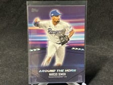 2024 Topps Around the Horn Marcus Semien #ATH-27 card