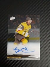 2024-25 Upper Deck Clear Cut Base Set Mark Stone #CC-MS card