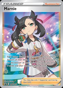 2019 SWSH Black Star Promos Marnie #SWSH121 card