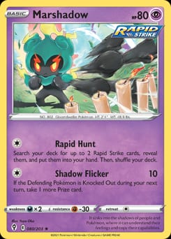 Evolving Skies Marshadow #80 card