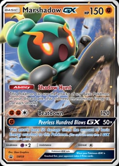 2017 SM Black Star Promos Marshadow-GX #SM59 card