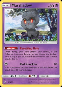 Unbroken Bonds Marshadow #81 card