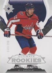 2019-20 Upper Deck Ultimate Collection Base Set Martin Fehervary #116 card