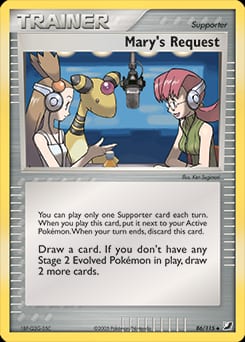 Unseen Forces Mary's Request #86 card