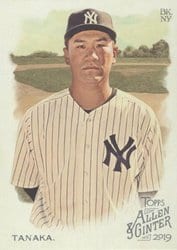 2019 Topps Allen & Ginter Base Set Masahiro Tanaka #367 card