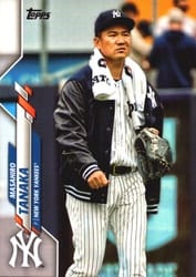 2020 Topps Base Set Masahiro Tanaka #279b card