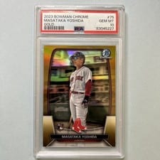 2023 Bowman Chrome Masataka Yoshida #75 card
