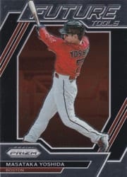 2023 Panini Prizm Future Tools Masataka Yoshida #FT17 card