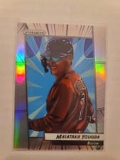 2023 Panini Prizm Manga Masataka Yoshida #MGA8 card