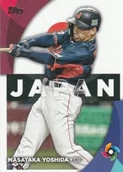 2023 Topps 2023 World Baseball Classic Stars Masataka Yoshida #WBC-33 card