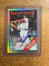 2023 Topps Chrome Update 1988 Topps Baseball Autographs Masataka Yoshida #88CA-MY card