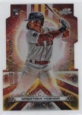 2023 Topps Cosmic Chrome Stella Nova Masataka Yoshida #STN-15 card
