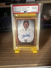 2023 Topps Gilded Collection Gallery of Gold Autographs Masataka Yoshida #GOG-MY card