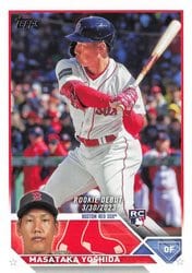 2023 Topps Update Base Set Masataka Yoshida #US5 card