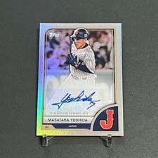 2023 Topps World Baseball Classic Autographs Masataka Yoshida #AV-MY card
