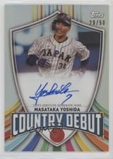 2023 Topps World Baseball Classic Country Debut Autographs Masataka Yoshida #CDA-MY card