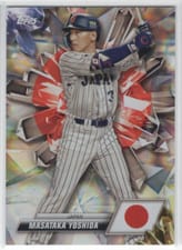 2023 Topps World Baseball Classic International Gems Masataka Yoshida #IG-9 card