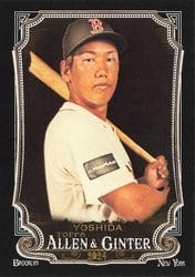 2024 Topps Allen & Ginter X Base Set Masataka Yoshida #51 card