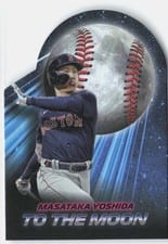 2024 Topps Big League To the Moon Die-Cuts Masataka Yoshida #TM-8 card