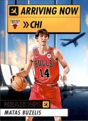 2024-25 Hoops Arriving Now Matas Buzelis #4 card