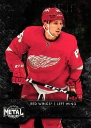 2020-21 SkyBox Metal Universe Base Set Mathias Brome #132 card