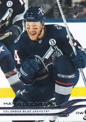 2025-26 Upper Deck Base Set Mathieu Olivier #297 card