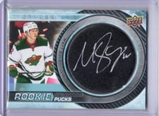 2022-23 Upper Deck Trilogy Rookie Signature Pucks Matt Boldy #RSP-MB card