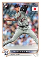 2022 Topps Japan Edition Base Set Matt Manning #5 card