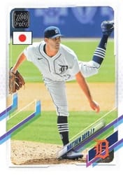 2021 Topps Japan Edition Base Set Matthew Boyd #63 card