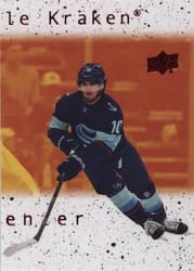 2022-23 Upper Deck 1997 Collectors Choice Commemorative Matty Beniers #CM-BE3 card
