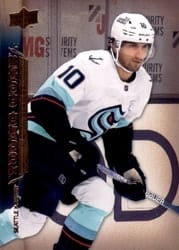 2022-23 Upper Deck 2007-08 Upper Deck Retro Matty Beniers #T-96 card